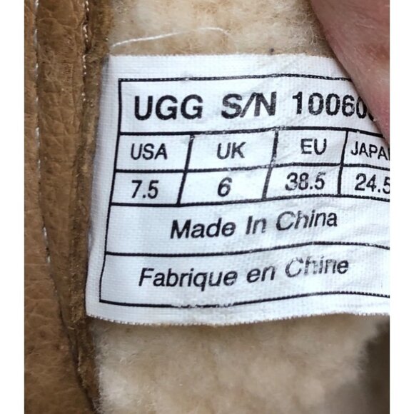 UGG Blayre 1006039 Tan Suede Shearling Cuff Buckle Boots Womens 7.5 (h8v) - Picture 10 of 10